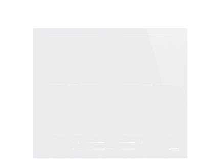 Plita incorporabila cu inductie Smeg SI2M7643DW, 60 cm, alba