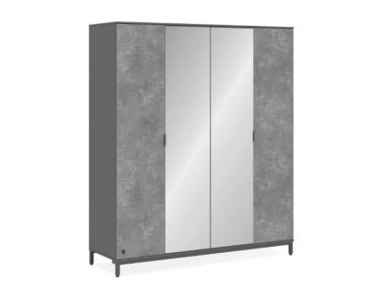 Dulap cu 4 usi SPACE GREY