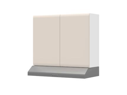 Corp suspendat 90x68cm pentru hota INVICTUS 