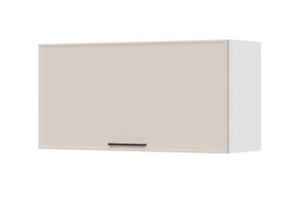 Corp suspendat 90x55cm OPERA