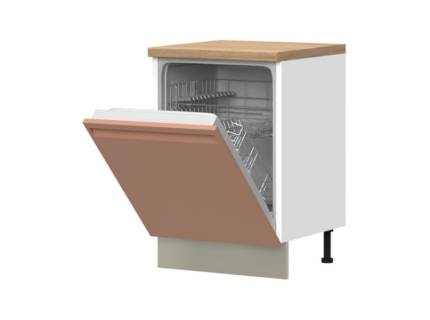Front pentru masina de spalat vase 60cm INTEGRA 
