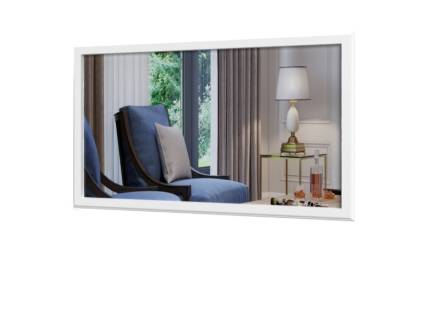 Oglinda 125cm TARA WHITE alb mat 