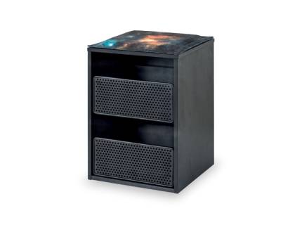 Noptiera cu sertare DARK METAL 