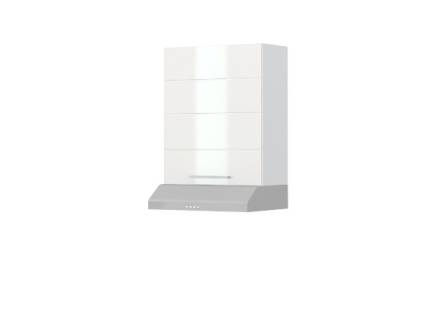 Corp suspendat pentru hota 60x75cm HIGHLINE 