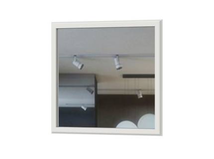Oglinda EVERGREEN 98x82cm ivory