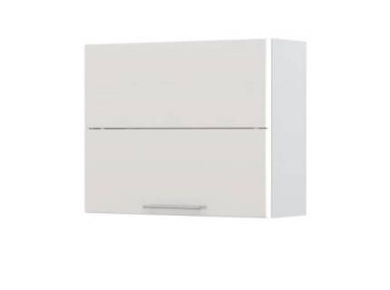 Corp suspendat 90x72cm MODERN 